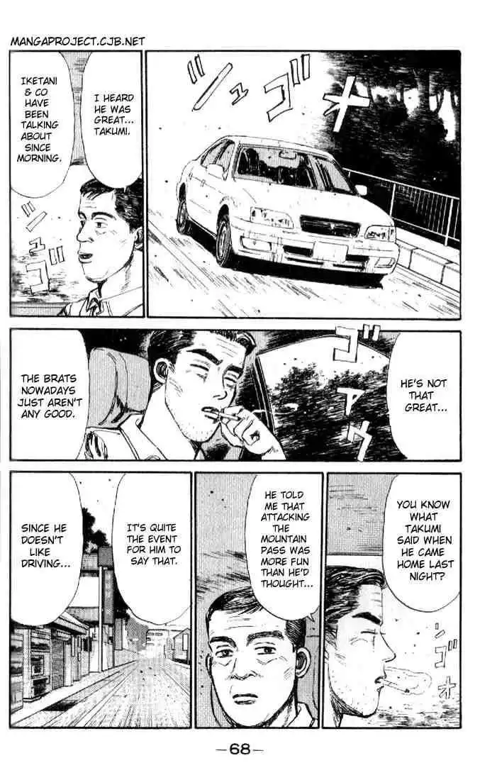 Initial D Chapter 14 6